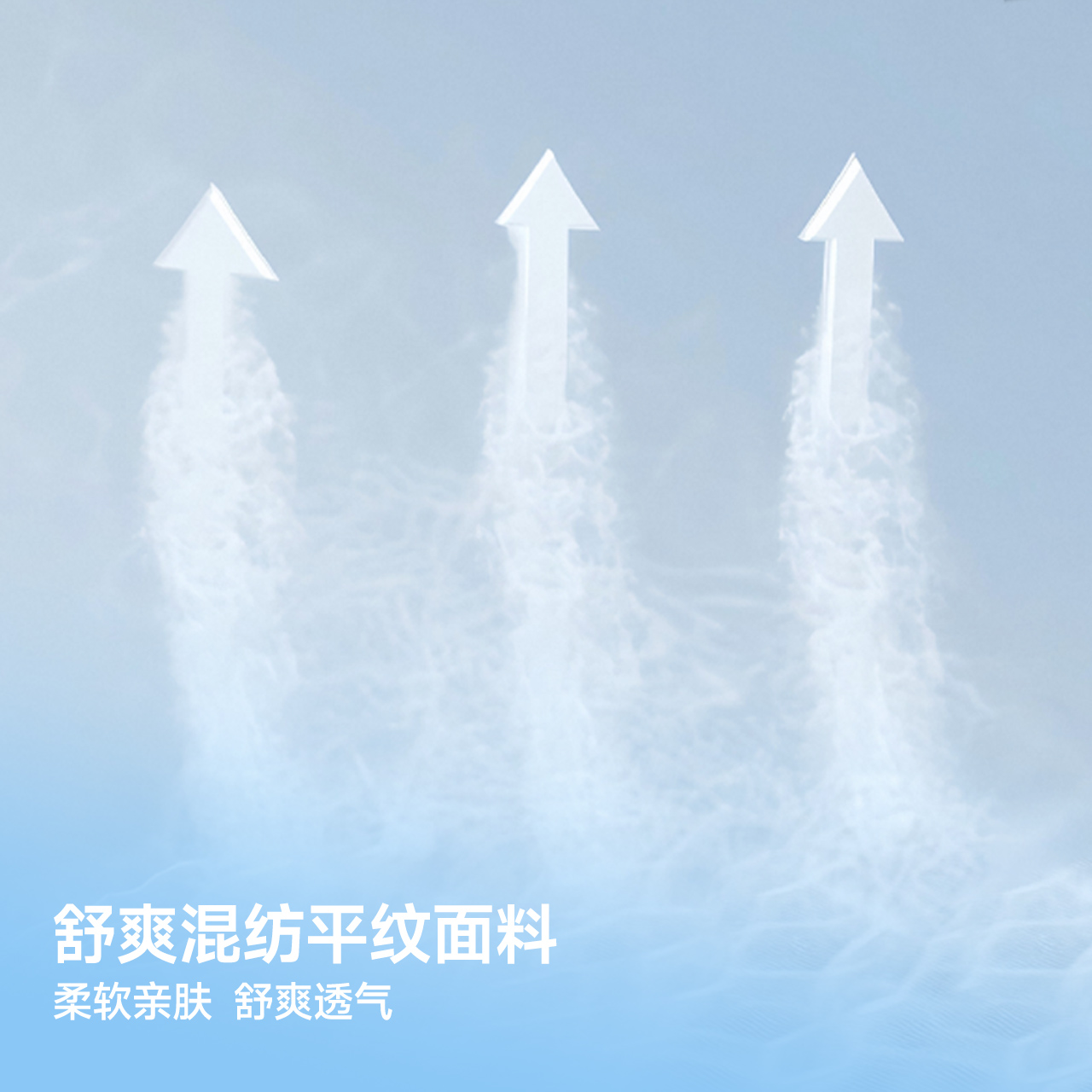 雪原白