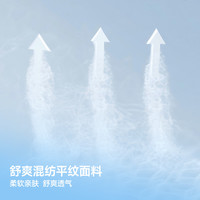 美特斯邦威T恤男士2025秋季印花美式宽松短袖恤亲肤柔软体恤 185/104B/XXL 烤栗棕