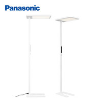 松下 Panasonic 立式智能护眼台灯学习灯全光谱类太阳光儿童书房护眼落地大路灯  HHTZ5003