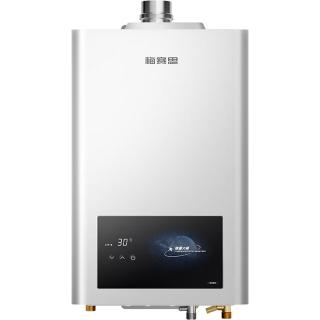 万和 JSQ24-12WH1 AI水气双调恒温 天然气 12L 燃气热水器