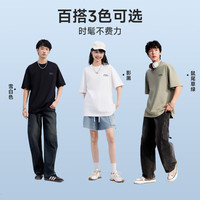 美特斯邦威短袖T恤男士2025夏季新款印花圆领宽松透气休闲体恤