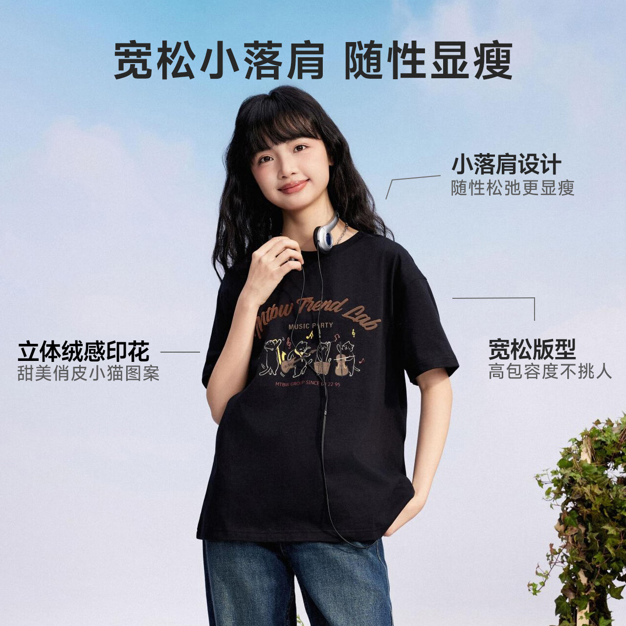 雪白色