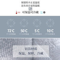 饭盒袋保温便当手提包带饭防水防油装餐包加厚铝箔袋子