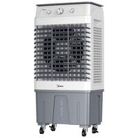 Midea 美的 空调扇制冷风机工业电冷风扇水冷空调加冰块商用冷气机大面积超强风车间降温水冷机 AC320-23A