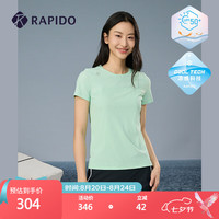 Rapido 2024年春夏女士修身拼接短袖舒适休闲运动T恤CP4342S05 浅绿色 160/84A