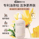 VALGER 儿童润肤防晒霜50g