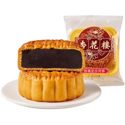 杏花楼 中华五仁广式月饼玫瑰豆沙100g*10