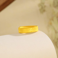 炫舞金珠宝 黄金戒指 足金999宽面百搭六芒星戒指 自戴