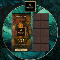Amedei Porcelana黑巧克力排块 50g 排块袋装