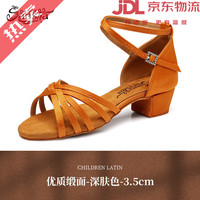 三莎 儿童拉丁舞鞋女孩跳舞鞋金色软底女童舞蹈少儿新款拉丁鞋 缎面深肤色3.5cm 24