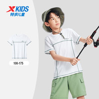 特步(XTEP)儿童短T夏季男女童中大童弹力自如柔软透气吸湿速干翻领时尚T恤