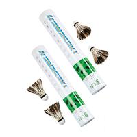 川崎（KAWASAKI）羽毛球熊猫川川8号耐打专业比赛训练用球12个装 1筒 熊猫川川8号 12只装