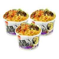 阿宽土豆泥泥拌面孜然麻辣味番茄味泡面拌面碗装速食早餐夜宵小吃 【麻辣烧烤味】3碗装*168g 土豆泥拌面拌粉 【麻辣豌杂面】3碗装