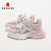 ABCKIDS 透气 儿童运动鞋