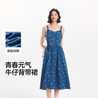 【纯棉】2025夏甜酷时尚个性元气满印背带裙俏皮牛仔连衣裙女