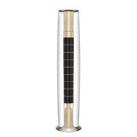 GREE 格力 云焕系列 KFR-50LW/NhDd1BAj 新一级能效 立柜式空调 2匹