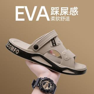 开车拖鞋男2025夏季外穿居家eva防臭舒适运动通勤男拖鞋软底