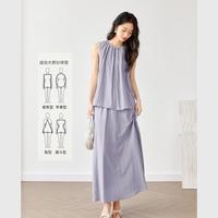 【欧若风优雅时尚气质套装女】2025年夏季款无袖上衣搭A字裙
