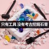 无品牌 3246379 超大恐龙蛋儿童考古挖掘玩具（3个超大恐龙蛋可挖36个恐龙送工具三件套）