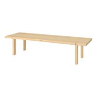 宜家（IKEA）STOCKHOLM斯德哥尔摩实木茶几洽谈桌 自然色茶几