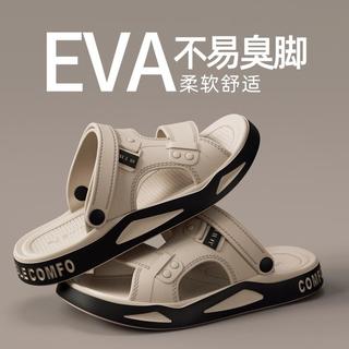开车拖鞋男2025夏季外穿居家eva防臭舒适运动通勤男拖鞋软底