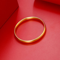 炫舞金珠宝 黄金手镯 足金999素圈泥鳅背手镯 三金