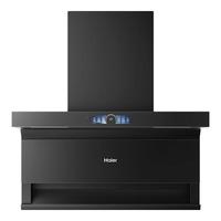 海尔（Haier）抽油烟机家用大吸力低噪一级能效烟机灶具套装顶侧双吸30立方挥手智控自清洗烟灶联动EC739UD烟机 【顶配】30m³飓风吸力739烟机-全国仓