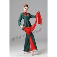 法舒琳 2024新款 扇子舞映山红舞蹈服装 中国风秧歌服腰鼓服广场舞演出服女
