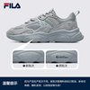 FILA 官方男跑步鞋火星鞋二代2025年潮流运动鞋轻便透气老爹鞋