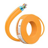 秋叶原(CHOSEAL)超六类双屏蔽网线 CAT6A类万兆抗干扰降衰减纯铜 工程家装网络宽带线 橙色 25米 QS2669CT25