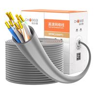 秋叶原(CHOSEAL)超六类非屏蔽网线【低烟无卤阻燃】CAT6A类0.57纯铜芯 环保无毒箱线305米 灰色QS6602ALT305