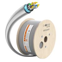 秋叶原(CHOSEAL)超六类双屏蔽网线【低烟无卤阻燃】CAT6A类万兆0.57纯铜芯 环保无毒箱线305米 灰色 QS6169ALT305