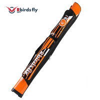 任鸟飞 渔具包鱼竿包钓鱼包1.25米双层渔具包鱼护包台钓包多功能渔具包