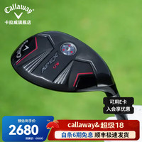 卡拉威 高尔夫球杆APEX UW男士铁木杆小鸡腿多功能木杆 APEX17度R 全新多功能木杆