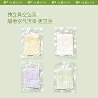 蕉下（beneunder）女士内裤棉质底档透气抗菌中腰三角裤无痕CT049 薄雾绿+沐烟紫+柔雾咖 3条 M