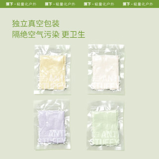 蕉下（beneunder）女士内裤棉质底档透气抗菌中腰三角裤无痕CT049 薄雾绿+沐烟紫+柔雾咖 3条 M