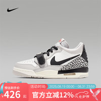 NIKE 耐克 女鞋AIR JORDAN LEGACY 312潮流运动鞋青少年篮球休闲鞋鞋子 CD9054-101 36