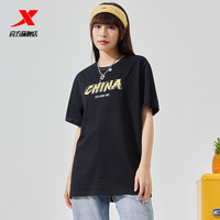 特步短袖男女同款百搭国潮休闲半袖中国宽松印花休闲运动上衣 3XL