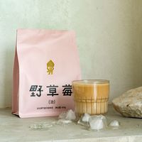 野草莓意式拼配咖啡豆阿拉比卡中深烘焙450g/1000g