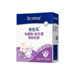 合生元 益生菌乳糖酶粉剂15条婴儿宝宝乳糖不耐受奶伴官方奶粉搭档