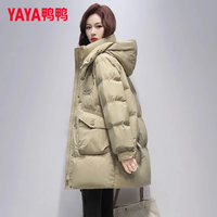 鸭鸭（YAYA）中长款羽绒服女2025冬季新款韩版休闲时尚显瘦加厚保暖女士外套XH YE3B635155