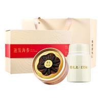 雷允上速发海参大连净制淡干海参干货礼盒 【速发】20g(10只)赠泡发杯