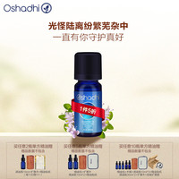 Oshadhi 沉香醇百里香精油 10ml
