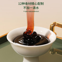 福東海 福东海蒲公英玫瑰花舒节膏除结节乳腺节消散舒节膏店
