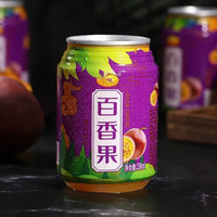 红遍天 百香果饮料 238ml*10罐