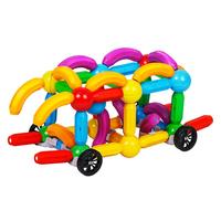 潘多象儿童百变磁力棒益智汽车拼装玩具早教大颗粒启蒙强磁吸积木