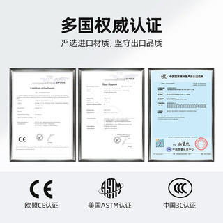  潘多象 磁力拼装 儿童积木