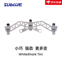 深之蓝 SUBLUE 新品 游泳配件