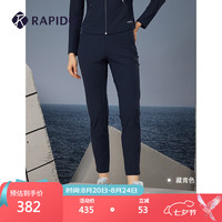 Rapido 2024年春夏女士星逸修身下装长裤休闲运动裤CP4378G10 藏青色 165/70A
