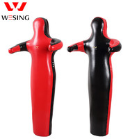 九日山 摔跤假人综合格斗散打训练皮人靶巴西柔术格斗拳击人形沙 仿皮(20kg-29KG)